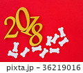 auspicious new year 2018 36219016
