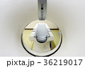 a computer tomography (CT) 36219017