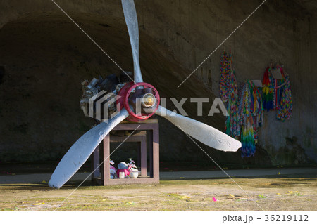 城井一号掩体壕 36219112