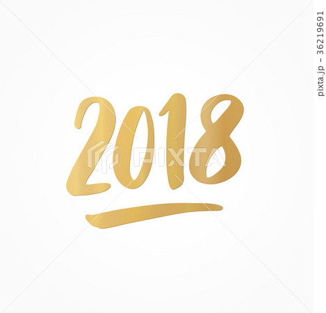 2018 hand drawn numbers isolated on white. 2018 hand drawn numbers isolated on white. 36219691