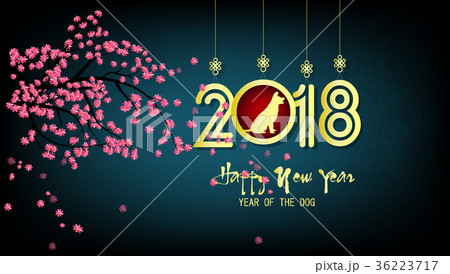 Happy new year 2018, chinese new year of the dog Happy new year 2018, chinese new year of the dog 36223717