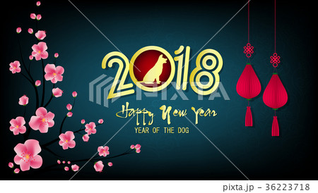 Happy new year 2018, chinese new year of the dog 36223718