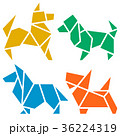Origami Dogs Icon Set 36224319