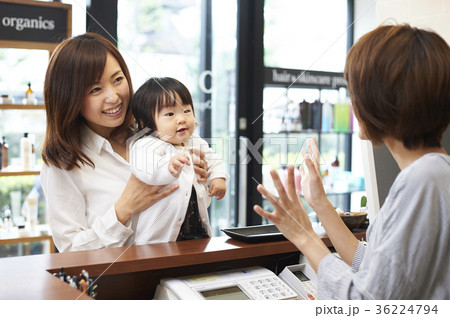 キッズカット キッズカット 36224794