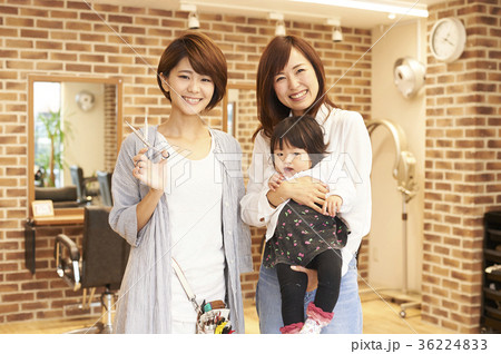キッズカット キッズカット 36224833