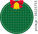 クリスマス フレーム チェック 36225753