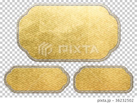 枠_飾り_紗綾形(背景素材)金 枠_飾り_紗綾形(背景素材)金 36232502