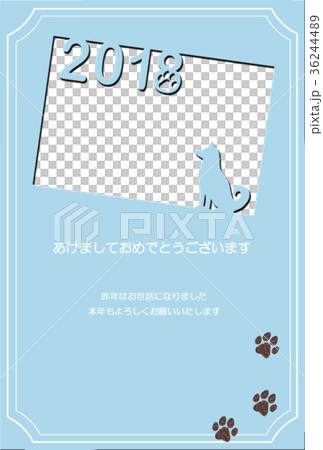 New Year's card 2018 photo frame vertical New Year's card 2018 photo frame vertical 36244489