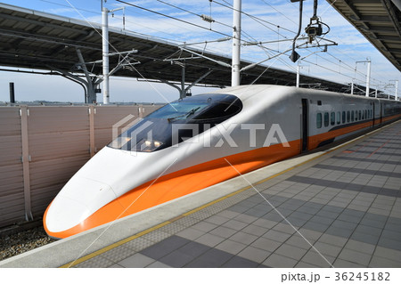 台湾高速鉄道 台湾の新幹線の写真素材 [36245182] - PIXTA