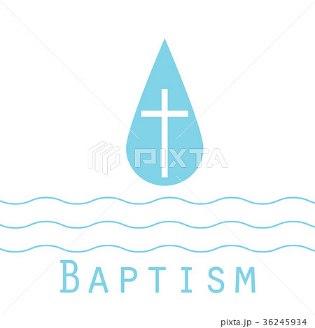 beach baptism invitation template beach baptism invitation template 36245934