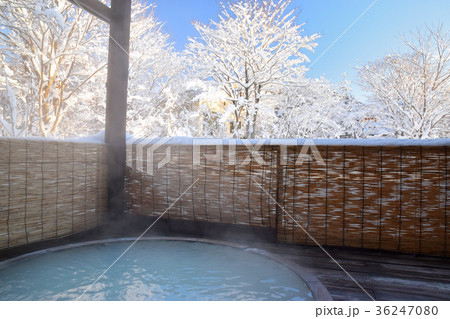 大雪の翌日の露天風呂 大雪の翌日の露天風呂 36247080