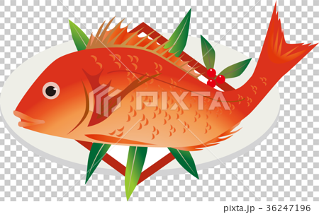 Figure Of Grilled Salmon Stock Illustration