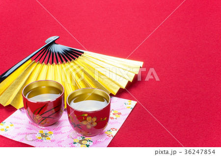 塗物のぐい呑で御祝 塗物のぐい呑で御祝 36247854