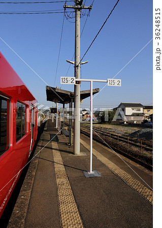 久大本線光岡駅 36248515