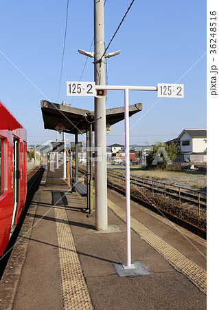 久大本線光岡駅 久大本線光岡駅 36248516