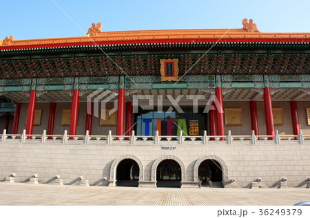 国家戲劇院 国家戲劇院 36249379