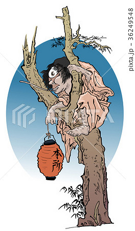 歌麿の一つ目妖怪のイラスト素材