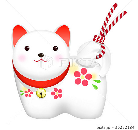 戌のイラスト素材