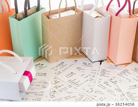 ショッピング レシート ショッピングバッグ 買い物 爆買い 手提げ袋 買い物依存症 大人買い ショッピング レシート ショッピングバッグ 買い物 爆買い 手提げ袋 買い物依存症 大人買い 36254056