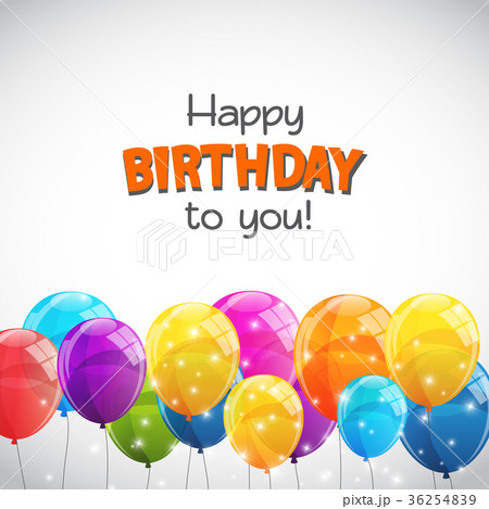 Color Glossy Happy Birthday Balloons Banner 36254839