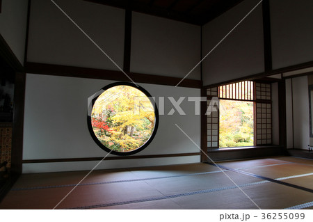 源光庵 悟りの窓 迷いの窓 源光庵 悟りの窓 迷いの窓 36255099