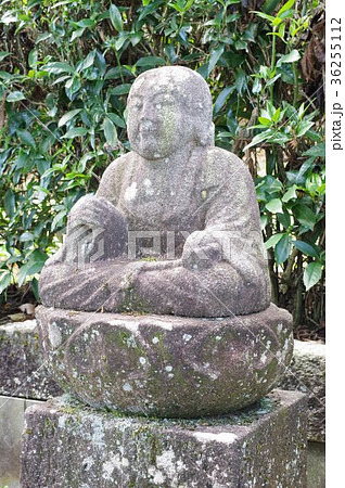 信州の文化財　守屋貞治の祖父　守屋貞七の延命地蔵大菩薩像（飯島町田切） 36255112