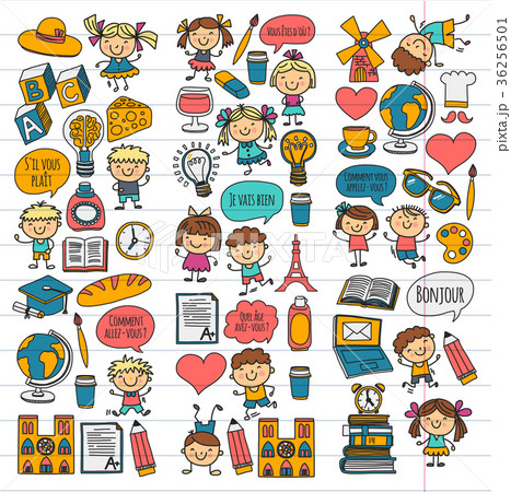 Paris, France. French class. French language. Boys Paris, France. French class. French language. Boys 36256501