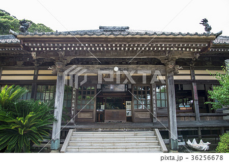 伊豆下田 了仙寺 下田条約の地 伊豆下田 了仙寺 下田条約の地 36256678