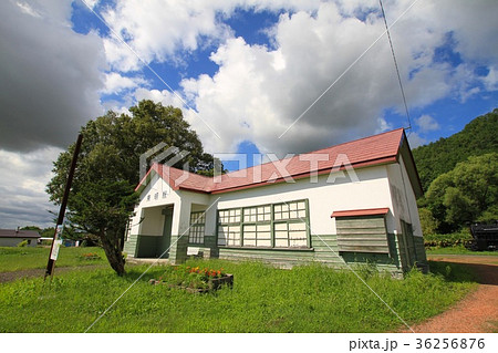 美唄鉄道、東明駅跡 美唄鉄道、東明駅跡 36256876