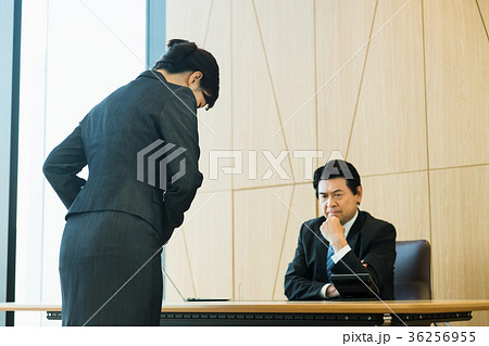 不祥事 不祥事 36256955