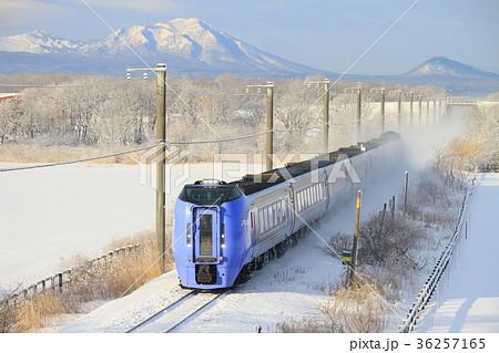 スーパーおおぞら スーパーおおぞら 36257165