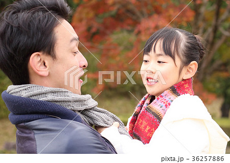 お父さん大好き! お父さん大好き! 36257886