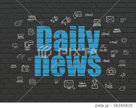 News concept: Daily News on wall background 36260820