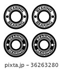 radial ball bearing black symbol vector 36263280
