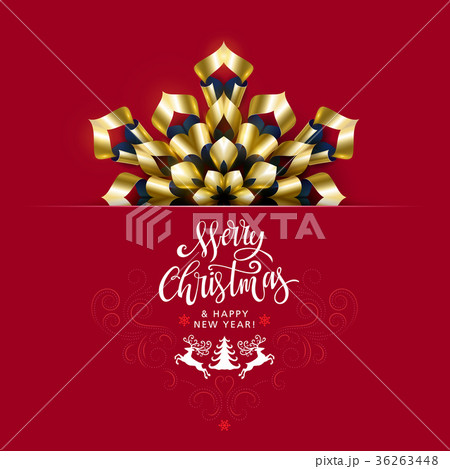 Merry Christmas gold Merry Christmas gold 36263448
