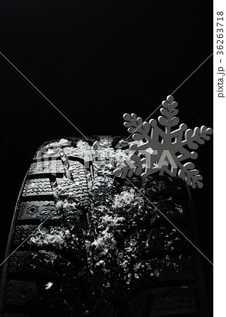 Winter tires. Tyre for winter 36263718