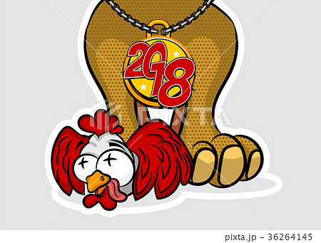 Comic cartoon dpg rooster 2018 new year 36264145