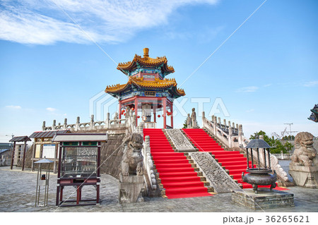 有朋の里泗水・孔子公園 有朋の里泗水・孔子公園 36265621