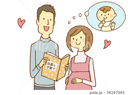 出産について話し合う若い夫婦のイラスト素材