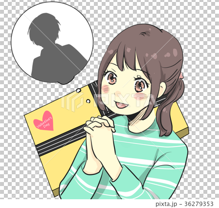 Unrequited Valentine Unrequited Valentine 36279353