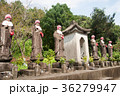 石丸神社の六体地蔵 36279947