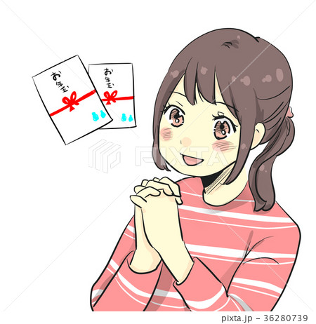 お年玉 36280739