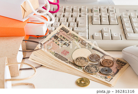 ネットショッピング Eコマース ショッピングバッグ 爆買い 大人買い 買い物好き EC フリマ ネットショッピング Eコマース ショッピングバッグ 爆買い 大人買い 買い物好き EC フリマ 36281316