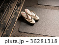 Japanese Sandals  36281318