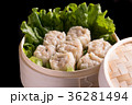 Japanese Shumai  36281494