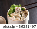 Japanese Shumai  36281497