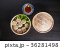 Japanese Shumai  36281498