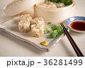 Japanese Shumai  36281499