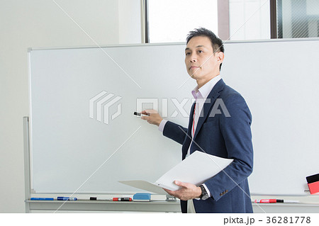 ビジネス　講師 36281778
