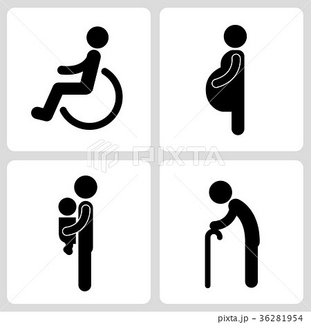 思いやりアイコンセット 36281954